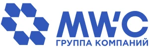 MWC Группа компаний